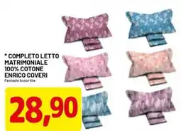 DPiù Completo letto matrimoniale 100% cotone ENRICO COVERI offerta