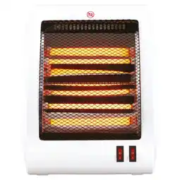 Ipercoop STUFA AL QUARZO COOP ZYY-QH01 offerta