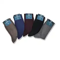 Ipercoop CALZE UOMO CORTE O LUNGHE COOP offerta