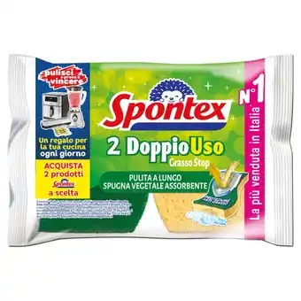 SPUGNA ABRASIVA VEGETALE DOPPIO USO SPONTEX
