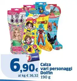 Sigma Calza Dolfin offerta