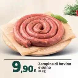 Sigma Zampina di bovino e suino offerta