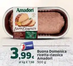 Sigma Buona Domenica ricetta classica Amadori offerta