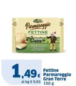Sigma Fettine Parmareggio Gran Terre offerta