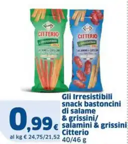 Sigma Gli Irresistibili snack bastoncini di salame & grissini/ salamini & grissini Citterio offerta