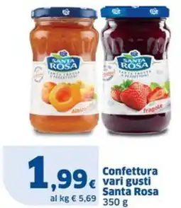 Sigma Confettura Santa Rosa offerta
