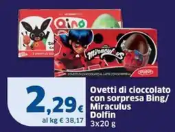 Sigma Ovetti di cioccolato con sorpresa Bing/ Miraculus Dolfin offerta