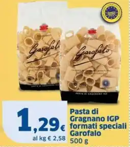 Sigma Pasta di Gragnano IGP formati speciali Garofalo offerta