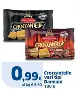 Sigma Croccantelle Damiani offerta
