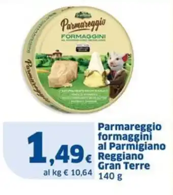 Sigma Parmareggio formaggini al Parmigiano Reggiano Gran Terre offerta
