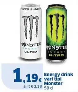 Sigma Energy drink Monster offerta