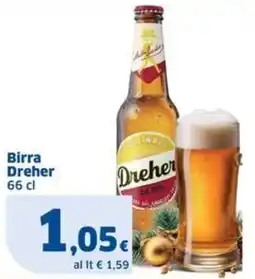 Sigma Birra Dreher offerta