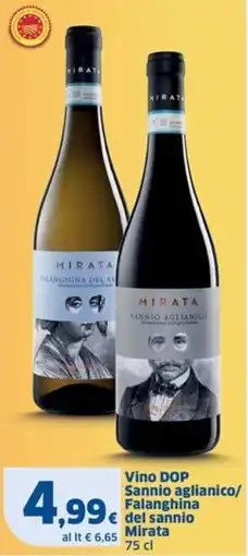 Sigma Vino DOP Sannio aglianico/ Falanghina del sannio Mirata offerta