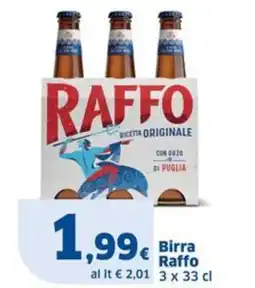 Sigma Birra Raffo offerta