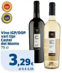 Sigma Vino IGP/DOP Castel del Monte offerta