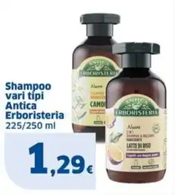 Sigma Shampoo Antica Erboristeria offerta