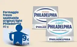 Sigma Formaggio fresco spalmabile original/light Philadelphia offerta