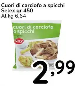 Famila Cuori di carciofo a spicchi Selex offerta