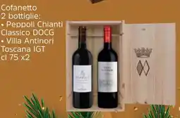 Famila Cofanetto 2 bottiglie Peppoli Chianti Classico DOCG - Villa Antinori Toscana IGT offerta