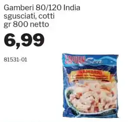 GrosMarket Gamberi 80/120 India sgusciati, cotti offerta