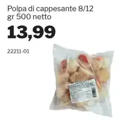 GrosMarket Polpa di cappesante 8/12 offerta