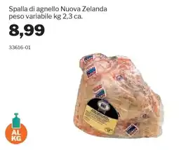 GrosMarket Spalla di agnello Nuova Zelanda peso variabile offerta