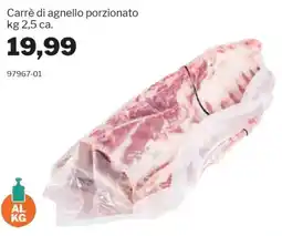 GrosMarket Carrè di agnello porzionato offerta
