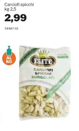 GrosMarket Carciofi spicchi offerta