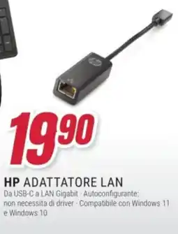 Trony Hp adattatore lan offerta