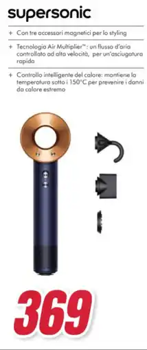 Trony dyson supersonic offerta