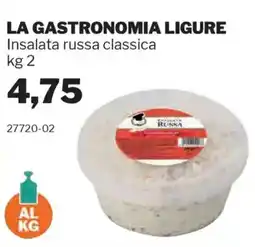 GrosMarket LA GASTRONOMIA LIGURE Insalata russa classica offerta