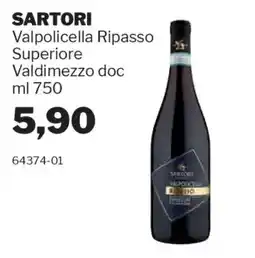 GrosMarket SARTORI Valpolicella Ripasso Superiore Valdimezzo doc offerta