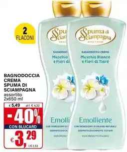 Il Gigante Bagnodoccia crema SPUMA DI SCIAMPAGNA offerta
