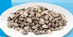 Extra Supermercati Lupini grandi offerta