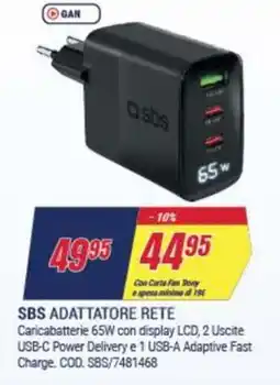 Trony Sbs adattatore rete offerta
