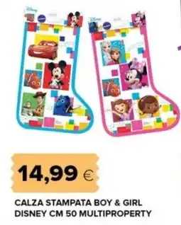 Oasi Calza stampata boy & girl disney cm 50 multiproperty offerta