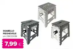 Oasi Sgabello pieghevole offerta