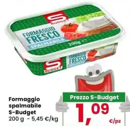 Despar Formaggio spalmabile S-Budget offerta