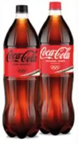Il Gigante COCA COLA classica o zero offerta