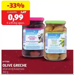 ALDI Lyttos olive greche offerta