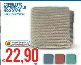 Copriletto matrimoniale
