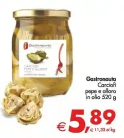 Deco Supermercati Gastronauta Carciofi pepe e alloro in olio offerta