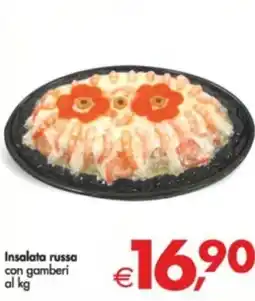 Deco Supermercati Insalata russa con gamberi offerta