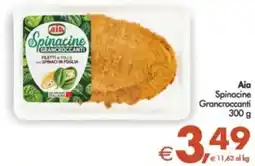Deco Supermercati Αία Spinacine Grancroccanti offerta