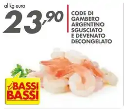 Italmark Code di gambero argentino sgusciato e devenato decongelato offerta