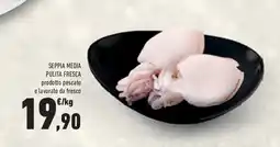 Conad Superstore Seppia media pulita fresca offerta