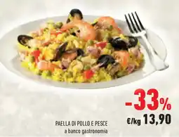 Conad Superstore Paella di pollo e pesce offerta