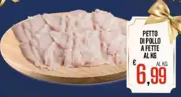 Supermercati EffePiù Petto di pollo a fette offerta