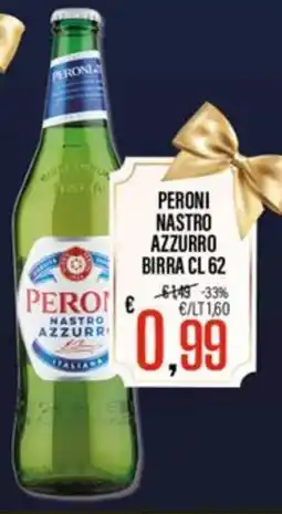Supermercati EffePiù Peroni nastro azzurro birra offerta
