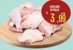 Supermercati EffePiù Spezzato di pollo offerta